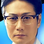 Shigeyuki Totsugi