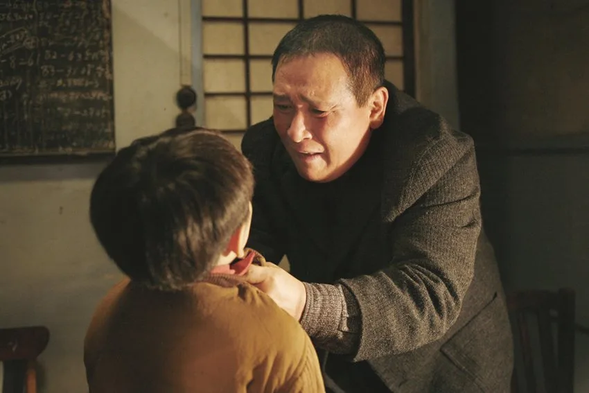 Production still 6