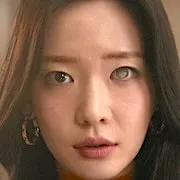 Choi Yoon-Ji portrait