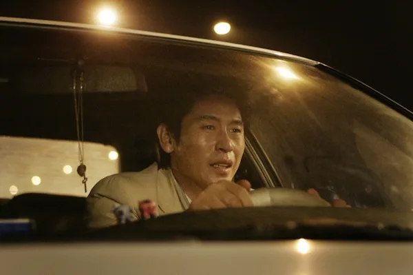 Scene from the film