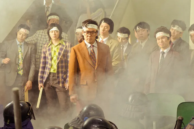 Film scene