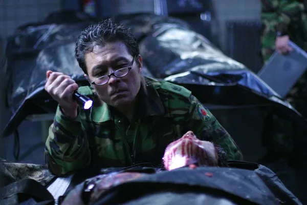 Promotional image from GP506