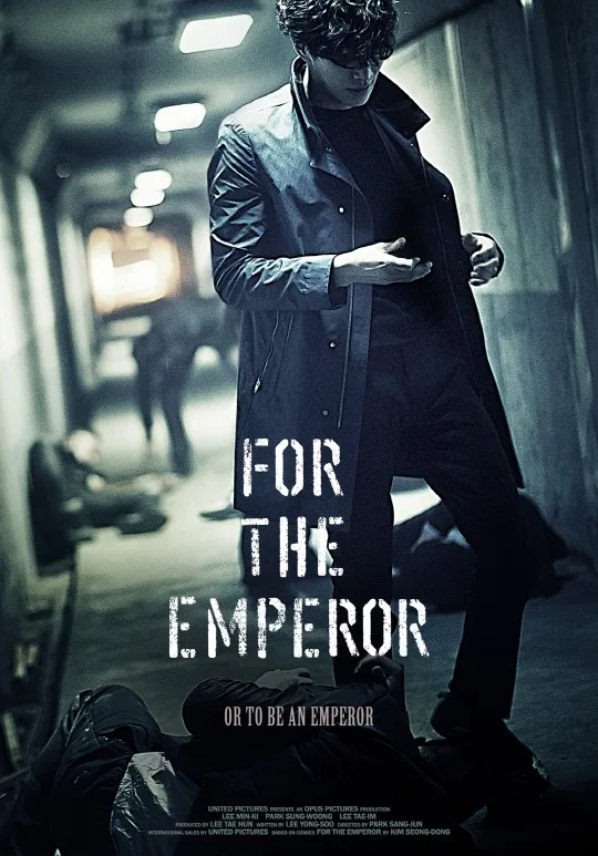 Promotional poster for For the Emperor