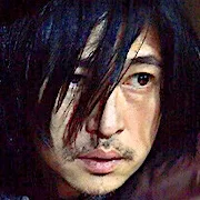 Yosuke Kubozuka