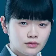 Miu Tomita