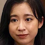 Sana Horiguchi