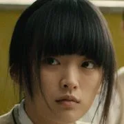 Chun Woo-hee as Han Gong-ju