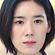 Actress Jung Eun-Chae