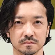 Nobuaki Kaneko portrays Yuji Inada