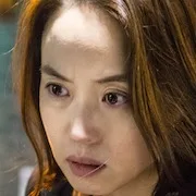 Actress Lee Hye-Eun