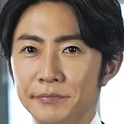 Masaki Aiba portrays Rintaro Nanami