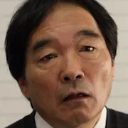 Kitaro