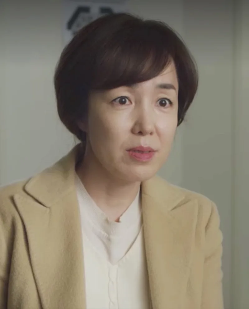 Portrait of South Korean actress Lee Jung-In