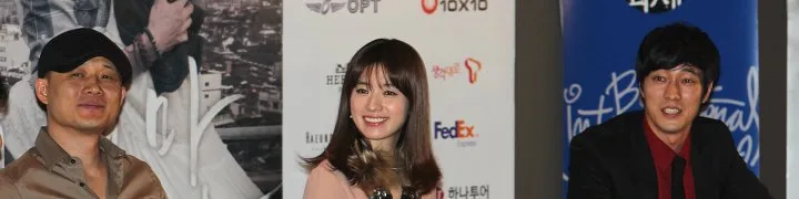 Cast and director at the Busan International Film Festival
