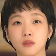 Kim Go-Eun portrait