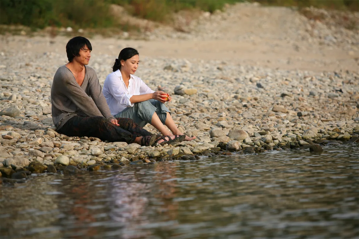 Scene from the film