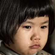 Kim Yun-woo as Eun-hye