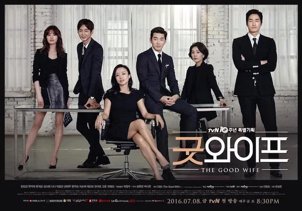 Cast ensemble