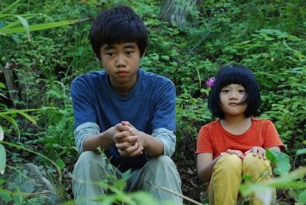 Still from the film