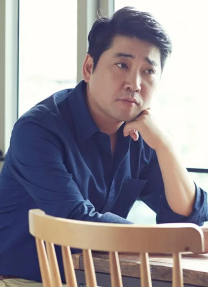Portrait photograph of South Korean actor Son Kang-Kuk