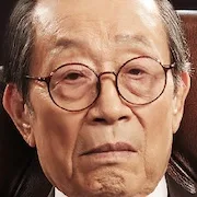 Shin Goo