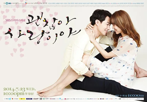 Script reading event