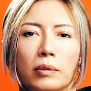 Actor Gackt