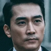 Song Seung-Heon