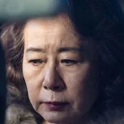 Youn Yuh-jung
