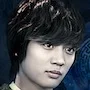 Minho