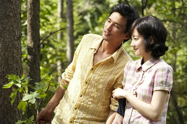 Scene from the film