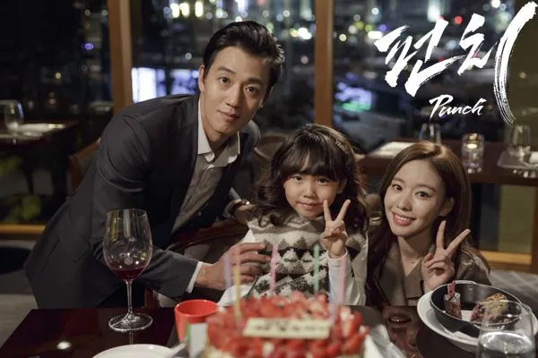 Cast promotional image