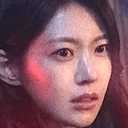 Gong Seung-Yeon
