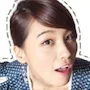 Yu In-Young