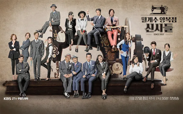 Cast group shot
