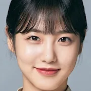 Shin Ye-Eun