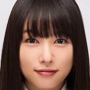 Hinako Sakurai