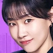 Ha Yoon-Kyung portraying Kang Ha-Ri