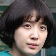 Park Grina