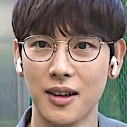 Yim Si-Wan