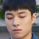 Nam Da-Reum