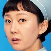 Yum Jung-Ah