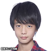 Yuzu Aoki