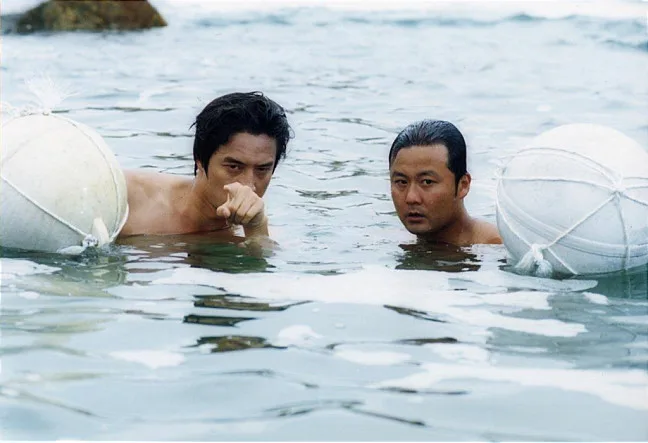 Scene from the film