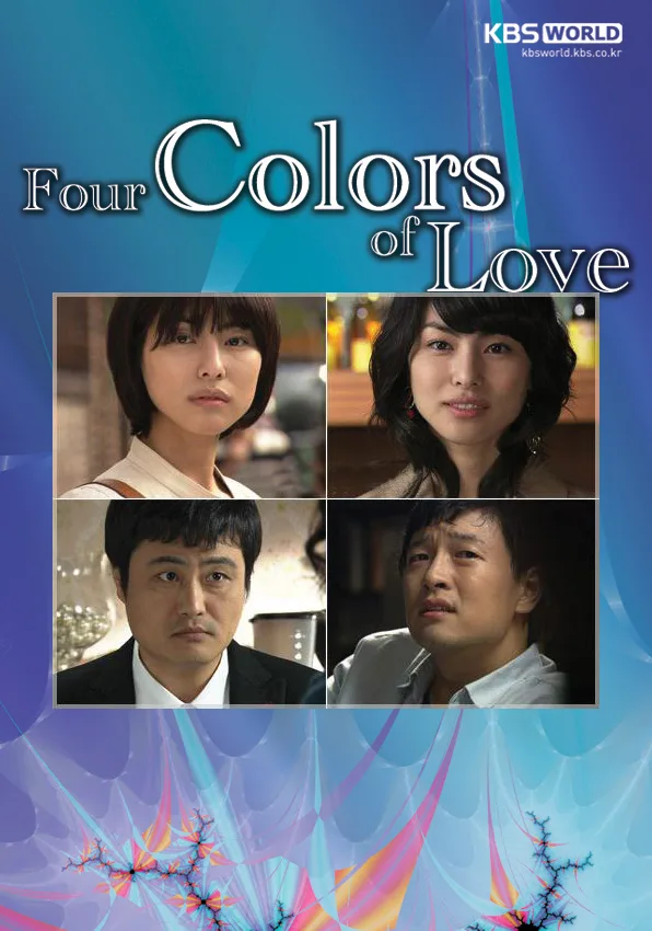 Promotional poster for Four Colors of Love
