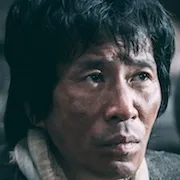 Shin Jung-Keun
