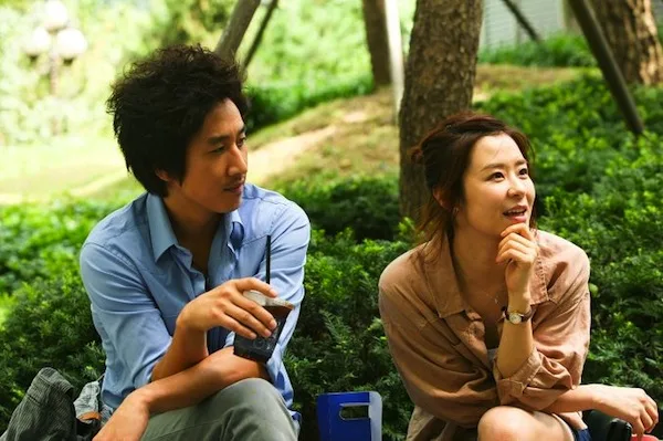 Film scene