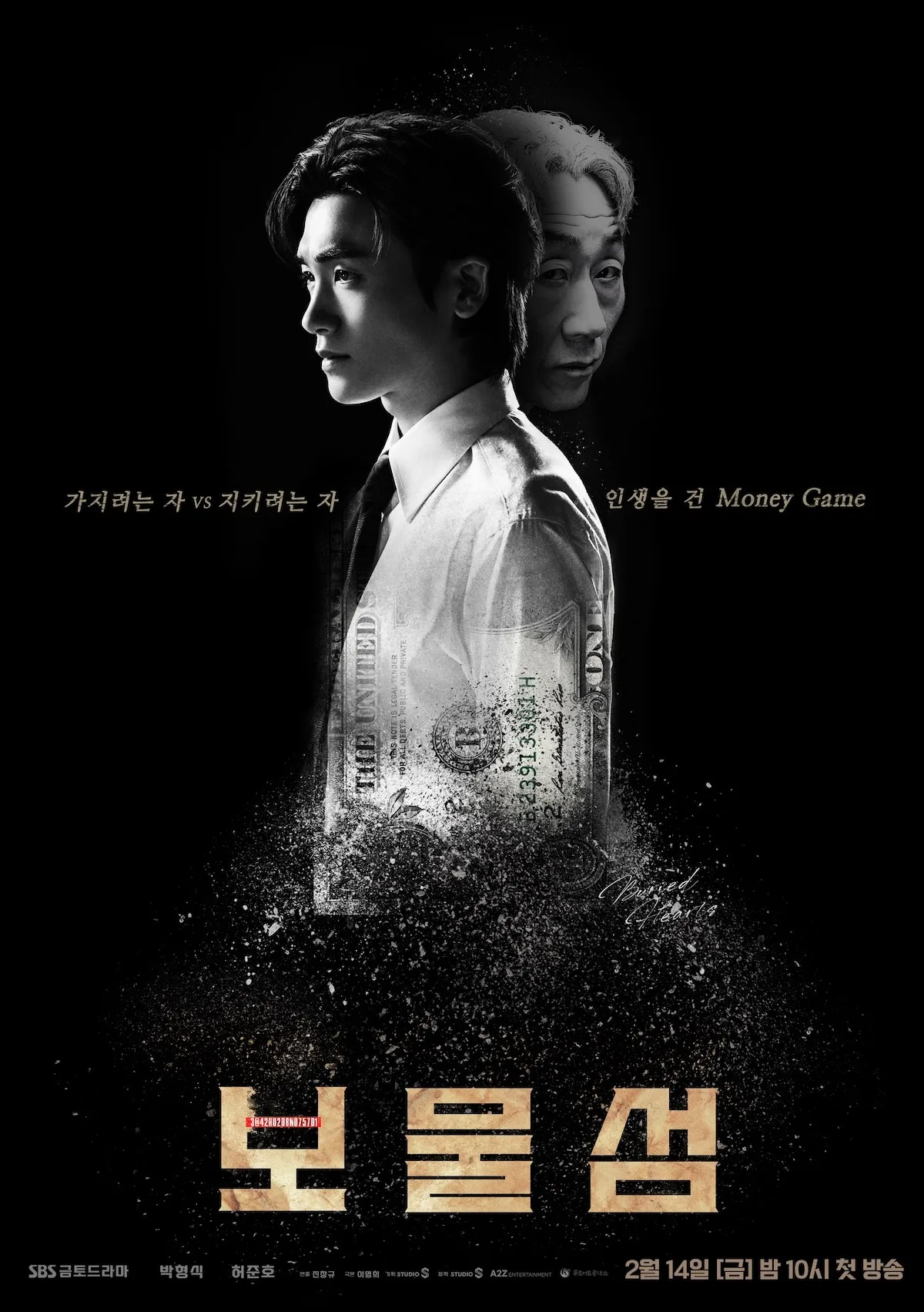 Promotional image for Buried Hearts