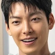 Kim Woo-bin as Lee Jung-do