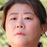 Lee Jung-Eun